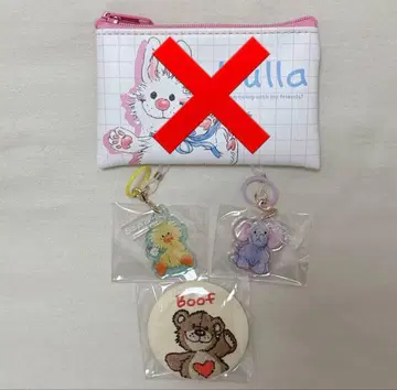 수지주 묶음 판매