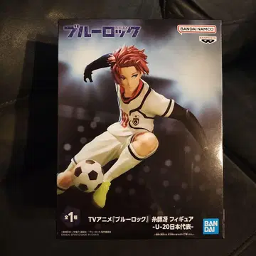 블루 록 이토시 사에 피규어 U-20 일본 대표