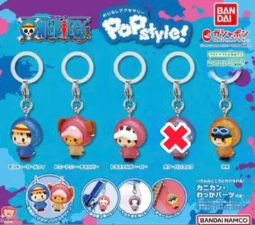 원피스 ONEPIECE 메지루시 액세서리 세미 컴프 세트