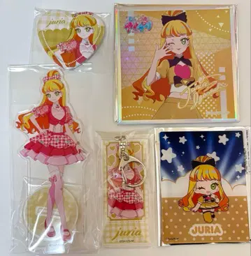 비밀의 아이프리 쥬리아 세트