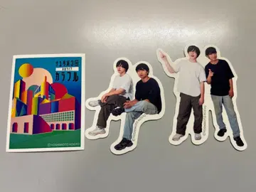 나유타 제3회 단독 라이브 [컬러풀] 스티커