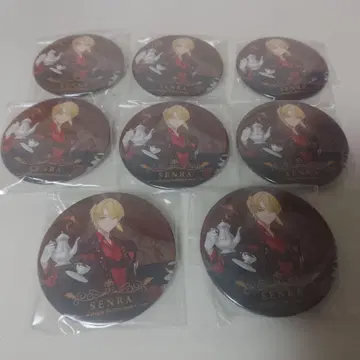 센라 악마 집사