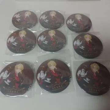 센라 악마 집사