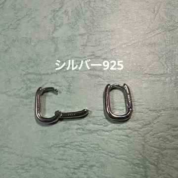 silver925 후프 귀걸이