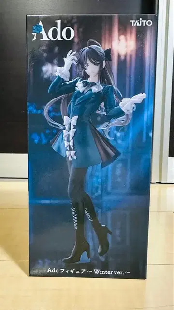 라운드원 한정판 Ado 피규어 Winter ver. 새상품 미개봉