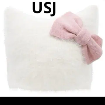 유니버셜 스튜디오 헬로키티 퍼 캡 니트 모자 USJ