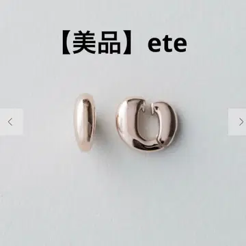 ete 이어링 로우 허그 이어링