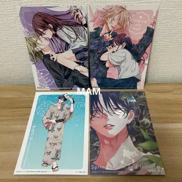 미유키 꿀벌 응모자 전원 서비스 길고양이와 늑대 봄의 폭풍과 몬스터 엽서