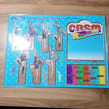 카리스마 아이돌 블레이크 아크릴 스탠드