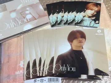 MAZZEL Only You 유니버셜반 카이류 정리