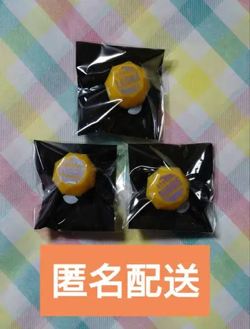 트위스테 라이브 브레이징 주얼 반지 라이트 레오나 라기