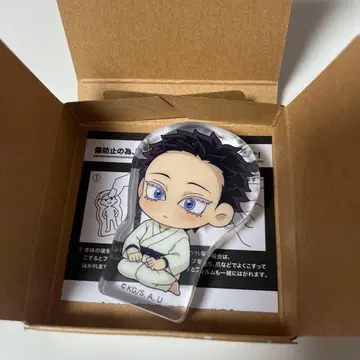 귀멸의 칼날 콜로토 아크릴 피규어 컬렉션 하쿠지