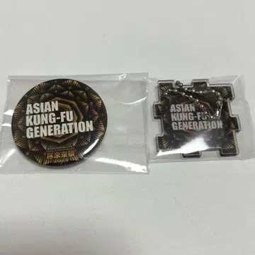 진미래제 2025 가챠 아지칸 캔뱃지 아크릴 키링