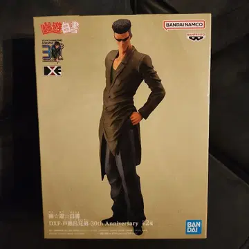 도구로 동생 30th Anniversary