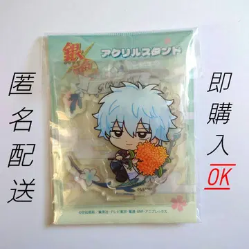 은혼 사카타 긴토키 아크릴 스탠드 Birth Flowers