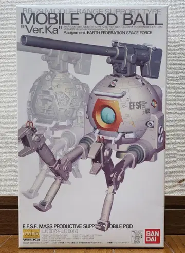 MG 1/100 RB-79 볼 Ver.Ka 새상품