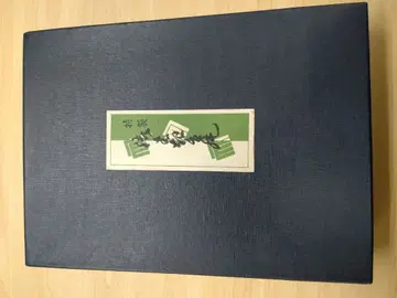 조리 와 백 세트 블랙 컬러