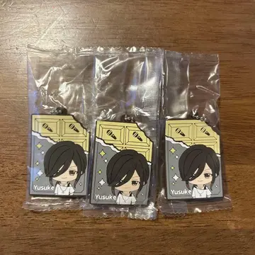 Yusuke 아크릴 키링 3개 세트