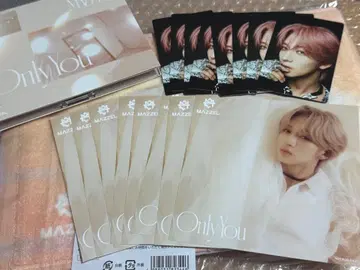 MAZZEL Only You 유니버셜반 나오야 정리