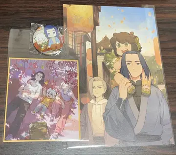 라오헤이 전기 2 영화 내방객 특전 제1주 제2주 제3주