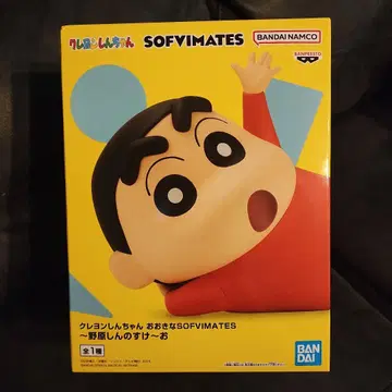 짱구는 못말려(크레용 신짱) 큰 SOFIMATES 피규어