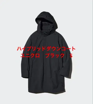 유니클로 하이브리드 다운 코트 블랙 S