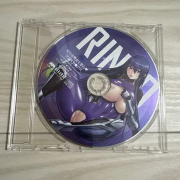 대마인 드라마 CD 아키야마 린코 3