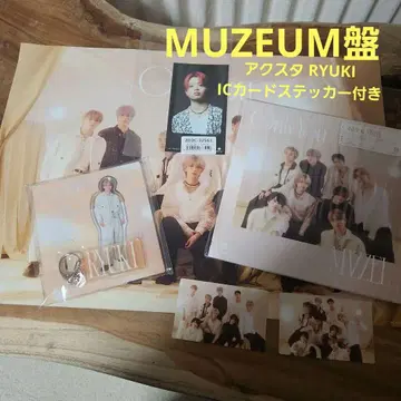 MAZZEL Only You MUZEUM반 RYUKI 세트