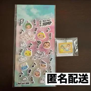 Hey! Say! JUMP S say 초회 한정판 혜택 세트