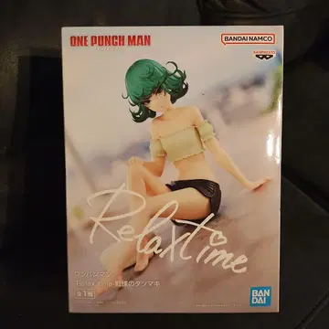 원펀맨 타츠마키 Relax time 피규어
