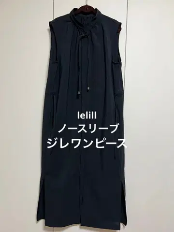 lelill 슬리브리스 베스트 원피스 블랙