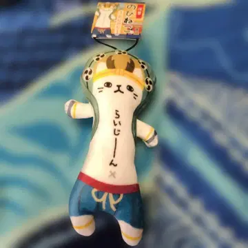 노비네코 아사쿠사 한정판 라이진 스트랩