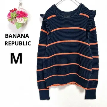 a5052 바나나리퍼블릭 프릴 긴팔 니트 스웨터 보더 M