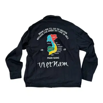 Houston 코튼 린넨 베트남 자켓 집업 블루종 사이즈 L