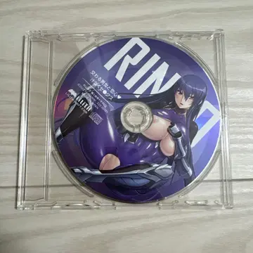 대마인 드라마 cd 아키야마 린코 2