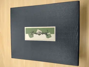 블랙 조리 백 세트