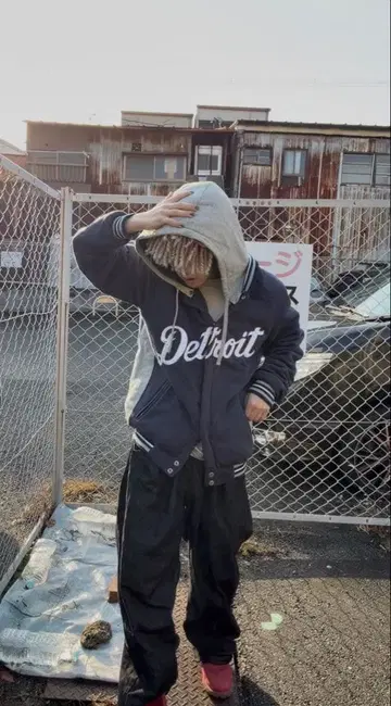 2세트 디트로이트 타이거즈 리버서블 자켓, 레이더스