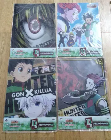 미개봉 새상품 헌터 x 헌터 클리어 파일 세트 제일복권 다홍색 추억편