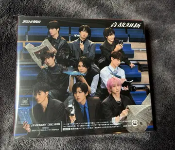 SnowMan 온고지신 앨범