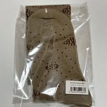 뜻밖의 고백 양말