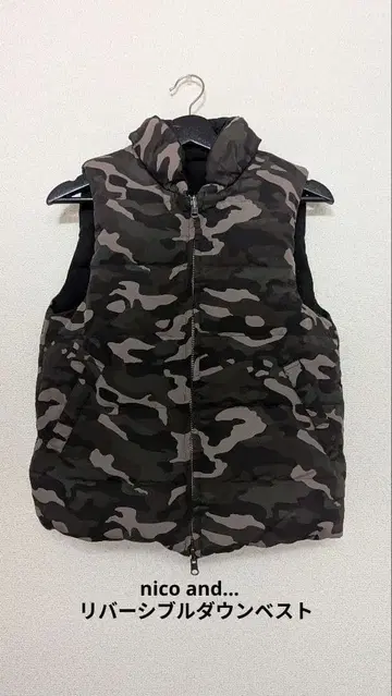 nico and - 다운 베스트 카모플라쥬 블랙 리버서블 니코앤드