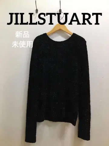 [ JILL STUART ] 새상품 미사용 긴팔 상의 블랙 라메 M