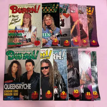 BURRN! 헤비메탈 매거진 1988년 묶음 판매 12권 세트