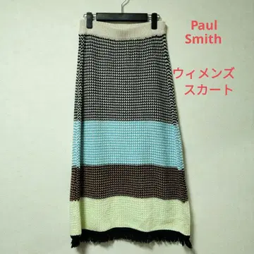 Paul Smith 타이트 스커트 프린지 부착