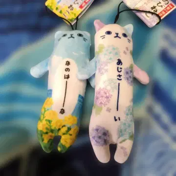 노비네코 치바 나노하나 & 가나가와 아지사이 스트랩