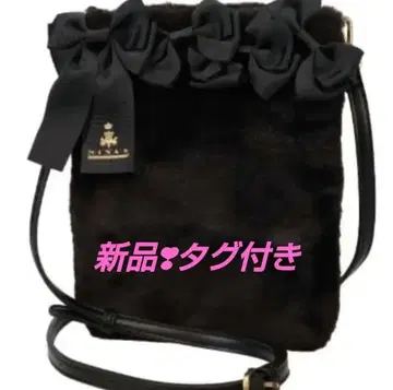 아오키 미사코 니나스 콜라보 퍼 리본 숄더백 택 포함 새상품 블랙