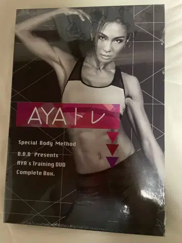 미개봉 새상품 AYA의 트레이닝 DVD