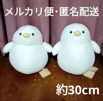 THE TIME, 시마연가 봉제 인형 마슈못치 2세트