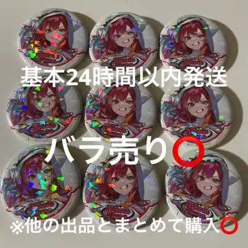 Vspo! SHOWDOWN 랜덤 캔뱃지 네코타 츠나 x 9