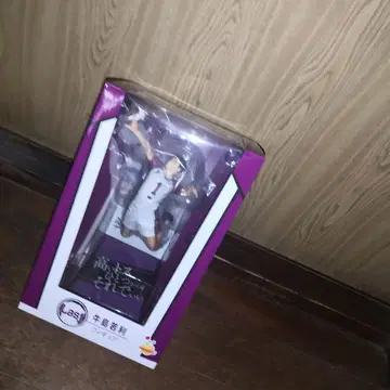 [하이큐] 해피 복권 라스트 원 우시지마 와카토시 피규어